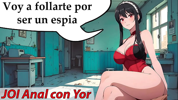 JOI anal en español. Yor de Spy X Family usará su mejor dildo para follarte.