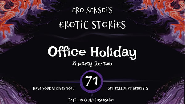 Office Holiday (Erotic Audio for Women) [ESES71]